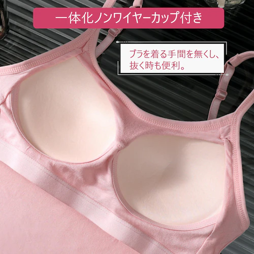 �L���~�\�[�� ��1���Ɣ�1�� L 2���Z�b�g �J�b�v�t���L���~�\�[�� �u���g�b�v �p�b�g�t���C���i�[ �u���L���~ �m�����C���[ �^���N�g�b�v ���f�B�[�X �y�� �t�B�b�g ���Ђ����߉�_2