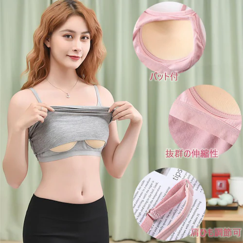 �L���~�\�[�� ��1���Ɣ�1�� L 2���Z�b�g �J�b�v�t���L���~�\�[�� �u���g�b�v �p�b�g�t���C���i�[ �u���L���~ �m�����C���[ �^���N�g�b�v ���f�B�[�X �y�� �t�B�b�g ���Ђ����߉�_3