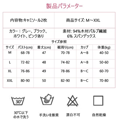 �L���~�\�[�� ��1���Ɣ�1�� L 2���Z�b�g �J�b�v�t���L���~�\�[�� �u���g�b�v �p�b�g�t���C���i�[ �u���L���~ �m�����C���[ �^���N�g�b�v ���f�B�[�X �y�� �t�B�b�g ���Ђ����߉�_4