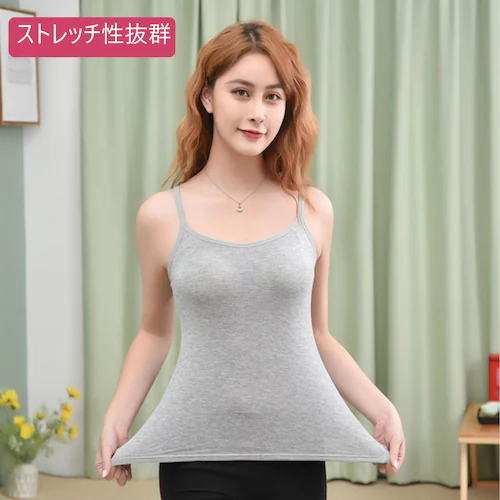 �L���~�\�[�� ��1���Ɣ�1�� L 2���Z�b�g �J�b�v�t���L���~�\�[�� �u���g�b�v �p�b�g�t���C���i�[ �u���L���~ �m�����C���[ �^���N�g�b�v ���f�B�[�X �y�� �t�B�b�g ���Ђ����߉�_7