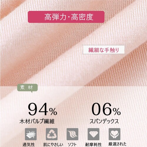 �L���~�\�[�� ��1���Ɣ�1�� L 2���Z�b�g �J�b�v�t���L���~�\�[�� �u���g�b�v �p�b�g�t���C���i�[ �u���L���~ �m�����C���[ �^���N�g�b�v ���f�B�[�X �y�� �t�B�b�g ���Ђ����߉�_9