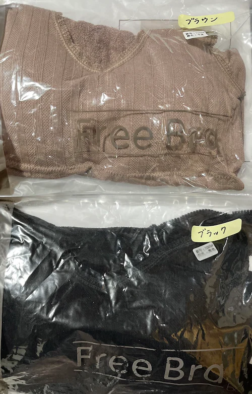 �^���N�g�b�v �u���E��2�� 2���Z�b�g ���f�B�[�X �u���g�b�v �J�b�v�t���C���i�[ �ۉ� �g���� �t�B�b�g ���N�� �u���^���N�g�b�v �p�b�g�t���C���i�[ �m�����C���[ �H�~ ���K_10