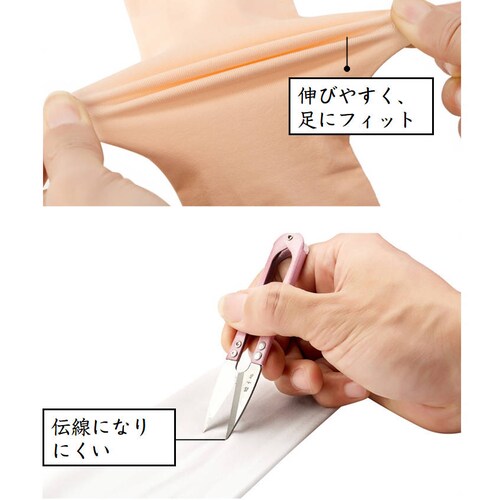 �o���G�^�C�c �s���N�x�[�W�� XL(140-170cm) ������ ������ �^�C�c �z���C�g �� �s���N�x�[�W�� �t�b�g�E�F�A �_���X�E�F�A �q�� �L�b�Y �c�� �W���j�A ��l �A�_���g ���K �V�̑� _4