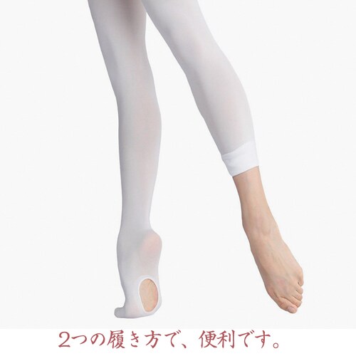 �o���G�^�C�c �s���N�x�[�W�� XL(140-170cm) ������ ������ �^�C�c �z���C�g �� �s���N�x�[�W�� �t�b�g�E�F�A �_���X�E�F�A �q�� �L�b�Y �c�� �W���j�A ��l �A�_���g ���K �V�̑� _7