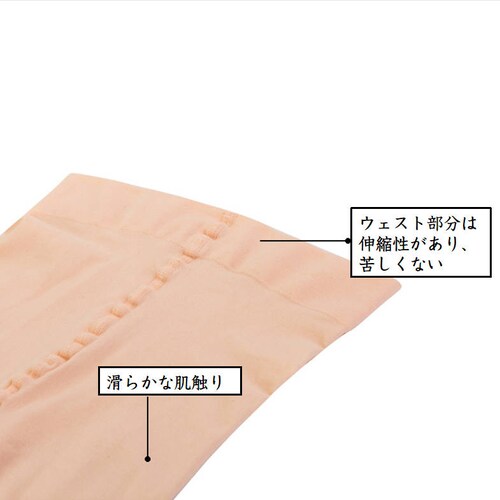 �^�C�c �s���N�x�[�W�� XL(140-170cm) �z���C�g �� �o���G�_���X�p�^�C�c �t�b�g�E�F�A �_���X�E�F�A �q�� �L�b�Y �c�� �W���j�A �V�j�A ��l �A�_���g ���K �G���N�g�[�� �V�̑� ��_2