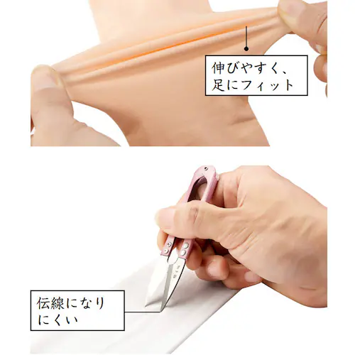 �^�C�c �s���N�x�[�W�� XL(140-170cm) �z���C�g �� �o���G�_���X�p�^�C�c �t�b�g�E�F�A �_���X�E�F�A �q�� �L�b�Y �c�� �W���j�A �V�j�A ��l �A�_���g ���K �G���N�g�[�� �V�̑� ��_4