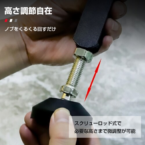 リフトアップスタンド 携帯用 オートバイ バイク メンテナンス 修理 タイヤ ホイール チェーン 清掃 コンパクト 後輪 持ち上げ リアスタンド ジャッキ 収納袋付_6