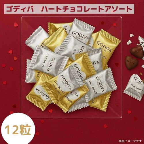 �S�f�B�o GODIVA �x���M�[�Y �n�[�g�`���R���[�g 12���i�~���N6���^�_�[�N6���j � ��e�� �v�`�M�t�g �X�C�[�c ������ �`���R �`���R���[�g ���َq �z���C�g�f�[�y�ܖ�����2026�N4_1