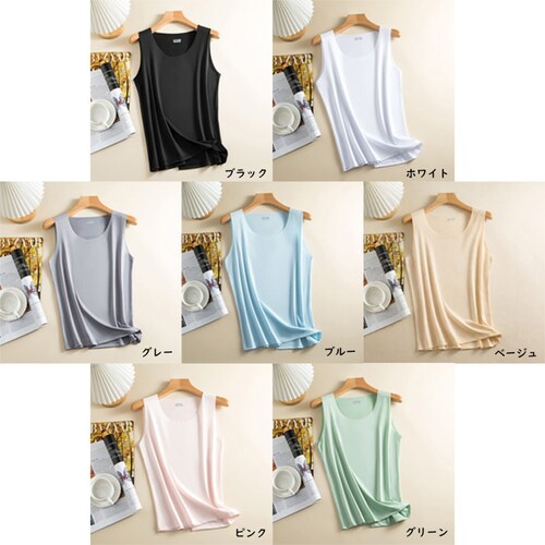 �y���F2���Z�b�g�z���f�B�[�X���A�C�X�C���i�[  �^���N�g�b�v �ڐG�⊴  �z������ �^���N�g�b�v �⊴ �N�[�� �Ђ��� �����f�� �m�[�X���[�u �z������ �X�g���b�` �ėp ����C���i�[ ���� �C���i_10