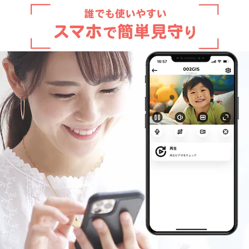 �h�ƃJ���� ���C�����X �Ď��J���� �y�b�g�J���� WI-FI �X�}�z�Ή� 355�x ��] ����� �x�C�r�[ �Ԃ����_3