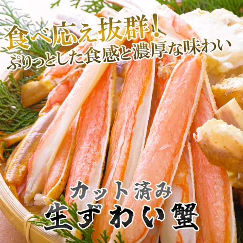 �J�b�g�ς� �����킢�I 600g�i���d��750g�j �J�j�� �J�j����� ���h�g ���Ε� �~�M�t�g ���� �J�j �I_1