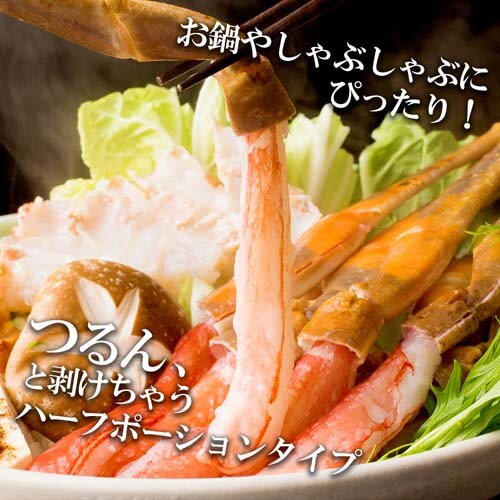 �J�b�g�ς� �����킢�I 600g�i���d��750g�j �J�j�� �J�j����� ���h�g ���Ε� �~�M�t�g ���� �J�j �I_3