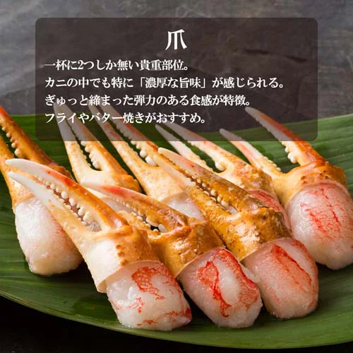 �J�b�g�ς� �����킢�I 600g�i���d��750g�j �J�j�� �J�j����� ���h�g ���Ε� �~�M�t�g ���� �J�j �I_6