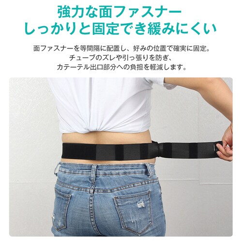 �������� �J�e�[�e�� �z���_�[ �x���g PD �`���[�u �Œ� ���[ �Y���h�~ ���͌Œ� �����`���[�u �|�[�` �⏕ �o���h ���� ���� �ی� �E�G�X�g���� ���� �ݑ� �P�A_3