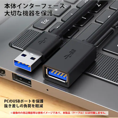 USB3.0 �����R�[�h 50cm ���� �f�[�^�]�� �[�d USB �I�X ���X �����P�[�u�� USB�P�[�u�� ���ϋv �R�l�N�^ �ʐM ���� �e���r �X�}�z �p�\�R�� PC ���Ӌ@�� �ڑ�_3