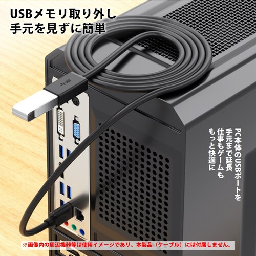 USB3.0 �����R�[�h 2m ���� �f�[�^�]�� �[�d USB �I�X ���X �����P�[�u�� USB�P�[�u�� ���ϋv �R�l�N�^ �ʐM ���� �e���r �X�}�z �p�\�R�� PC ���Ӌ@�� �ڑ� ��_5