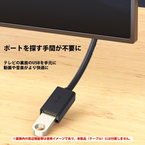 USB3.0 �����R�[�h 3m ���� �f�[�^�]�� �[�d USB �I�X ���X �����P�[�u�� USB�P�[�u�� ���ϋv �R�l�N�^ �ʐM ���� �e���r �X�}�z �p�\�R�� PC ���Ӌ@�� �ڑ� ��_6