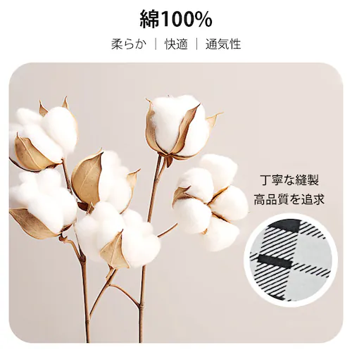 �����Y �u���[ M �g�����N�X ��100�� ���� 3���Z�b�g �j�� �p���c �O�J�� ������� �傫���T�C�Y �R�b�g�� ���K �ʋC�� ������ �_�炩�� ������� ���[���E�F�A �o�� ���s_4