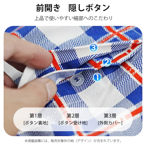 �����Y �u���[ M �g�����N�X ��100�� ���� 3���Z�b�g �j�� �p���c �O�J�� ������� �傫���T�C�Y �R�b�g�� ���K �ʋC�� ������ �_�炩�� ������� ���[���E�F�A �o�� ���s_5