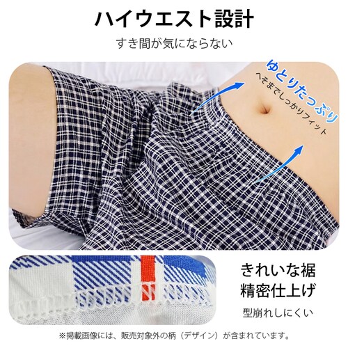 �����Y �u���[ M �g�����N�X ��100�� ���� 3���Z�b�g �j�� �p���c �O�J�� ������� �傫���T�C�Y �R�b�g�� ���K �ʋC�� ������ �_�炩�� ������� ���[���E�F�A �o�� ���s_7