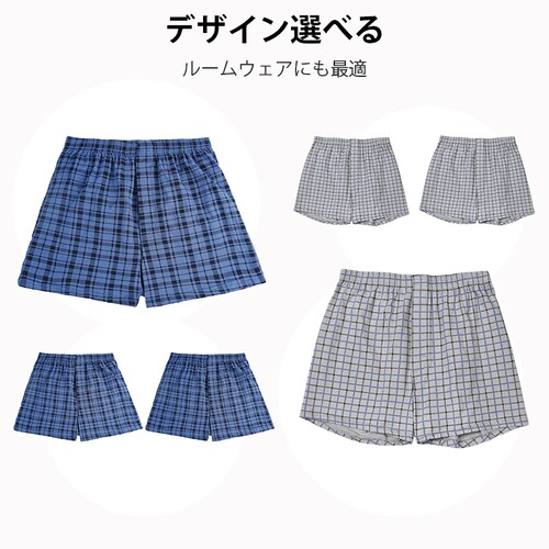 �����Y �u���[ M �g�����N�X ��100�� ���� 3���Z�b�g �j�� �p���c �O�J�� ������� �傫���T�C�Y �R�b�g�� ���K �ʋC�� ������ �_�炩�� ������� ���[���E�F�A �o�� ���s_8