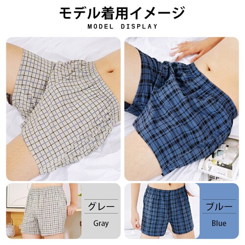 �����Y �u���[ M �g�����N�X ��100�� ���� 3���Z�b�g �j�� �p���c �O�J�� ������� �傫���T�C�Y �R�b�g�� ���K �ʋC�� ������ �_�炩�� ������� ���[���E�F�A �o�� ���s_9