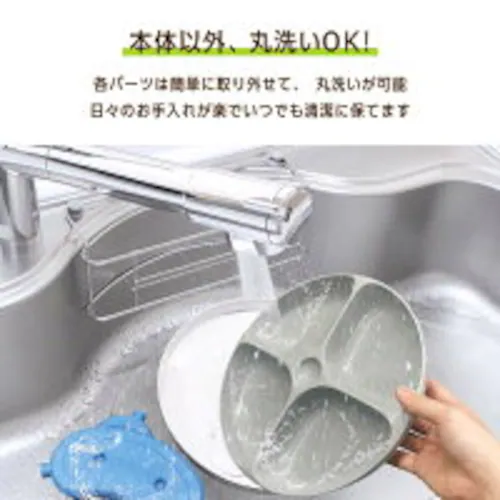 自動給餌器 給餌器 猫 犬 タイマー ウェットフード 給餌機 餌やり機 オートペットフィーダー エサやり キャットフード_9