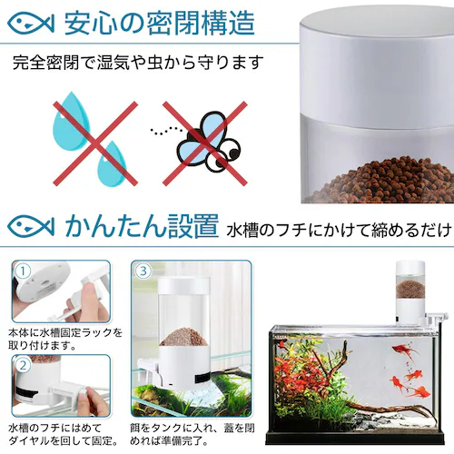 �������a�� �� �a���� �M�ы� ���� ���_�J �����p �I�[�g�t�B�[�_�[ �A�N�A �t�B�[�_�[ �t�B�b�V��_3