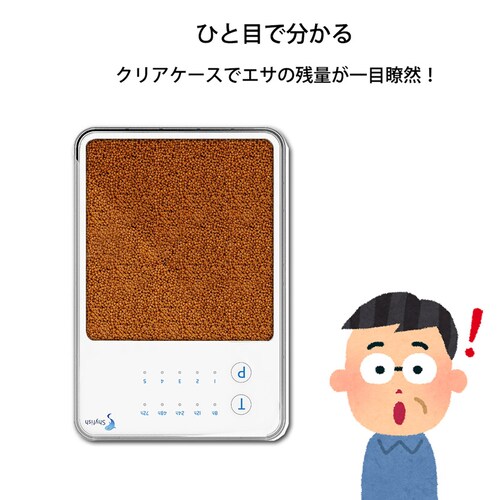 �M�ы� �� �G�T���@ ���� ���a�� �a���� ���� ���_�J ���� �y�b�g�t�B�[�_�[ �^�C�}�[ �ׂ��� �������a ���� ��������_6