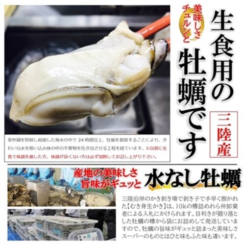 �O���Y �嗱 ������ �ނ��g (1�s 500g�~2 / �嗱/���H�p) �{�錧�Y 2025�N�V�� ���� �����y �Y�� (�����| ����t��) �����t���C ������ ������ �M�t�g_3