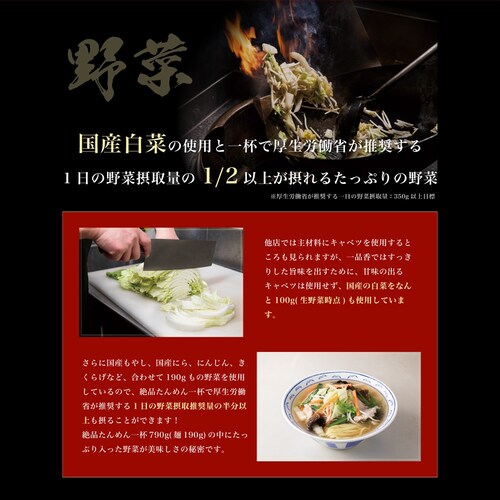 �y���������z���_��i���@���_����߂񔭏˂̓X�@���_��i���w���c��i����߂�@10�H�Z�b�g�x_5