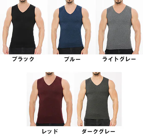 メンズあったかタンクトップインナー 暖かい 裏起毛 タンクトップ メンズインナー 防寒 肌着 保温 秋冬用 あったか ソフトタッチ 着心地快適 伸縮性 通気性 男性用 下着 冷え対策 重ね着用 ノース_8