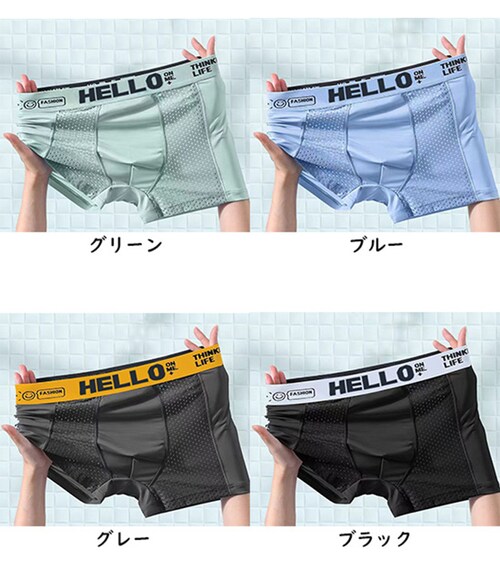 �y3���Z�b�g�z�ڐG�⊴�{�N�T�[�p���c �����Y�C���i�[ �Ђ�����K �z������ �ʋC�� �ڐG�⊴�f�� �ėp ���� �����Y���� ����ɂ��� �h���C�C���i�[ �X�g���b�`�f�� �t�B�b�g�����Q �V���v���f�U�C��_7