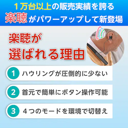 �W���� ����� �[�d�� �񂩂� ��|�� �y�� �����h�~ life-109-n_1