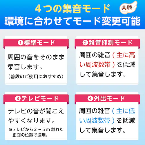 �W���� ����� �[�d�� �񂩂� ��|�� �y�� �����h�~ life-109-n_3