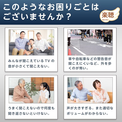 �W���� ����� �[�d�� �񂩂� ��|�� �y�� �����h�~ life-109-n_4