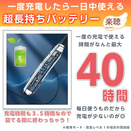 �W���� ����� �[�d�� �񂩂� ��|�� �y�� �����h�~ life-109-n_6