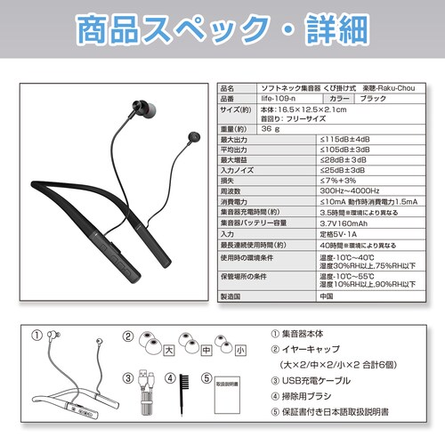 �W���� ����� �[�d�� �񂩂� ��|�� �y�� �����h�~ life-109-n_8