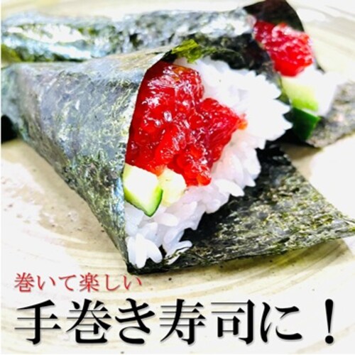 �V�R �g�� �؎q �ݖ��Ђ� �����p (1kg / �Ì��ݖ��Ђ�/�Ⓚ) �J�b�g�ςŎg���₷�� �g���� ������ ������ ���܂� ������ ���ɂ��� ���т̂��� �M�t�g_6