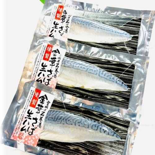 ���؂��� ���n������ 3���Z�b�g ���Y �u�����h�T�o (������/���蕨/�M�t�g) �I (�J���p�b�`��/�C�N��/�h�g)�G�߂̃M�t�g �M�t�g ���b�Z�[�W ���l_7