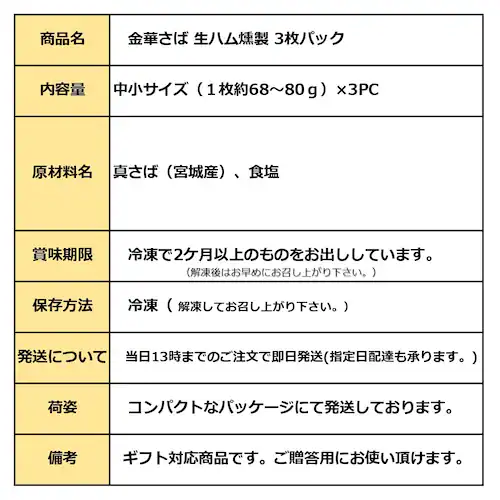 ���؂��� ���n������ 3���Z�b�g ���Y �u�����h�T�o (������/���蕨/�M�t�g) �I (�J���p�b�`��/�C�N��/�h�g)�G�߂̃M�t�g �M�t�g ���b�Z�[�W ���l_8