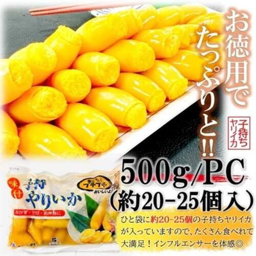 �q���� �����C�J ���pM 500g/PC�{�M�q���h�q�t��/M�T�C�Y(��20-25�O�����) �q�� ��肢�� ���� �C�J �G�� �y�� �M�t�g ������ �v�`�v�` �H�� �𚐉� ASMR�y������s�z_3