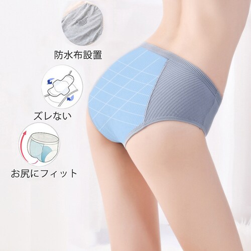 �T�j�^���[�V���[�c �s���N M 3���� ���f�B�[�X �� �X�g���b�` �����p �p���c �h���]�[�� �R��h�~ �|�P�b�g ���� �ʋC�����Q ���� ���w�� ���Z�� 20�� 30�� 40��_3