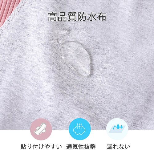 �T�j�^���[�V���[�c �s���N M 3���� ���f�B�[�X �� �X�g���b�` �����p �p���c �h���]�[�� �R��h�~ �|�P�b�g ���� �ʋC�����Q ���� ���w�� ���Z�� 20�� 30�� 40��_4