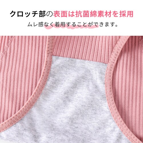 �T�j�^���[�V���[�c �s���N M 3���� ���f�B�[�X �� �X�g���b�` �����p �p���c �h���]�[�� �R��h�~ �|�P�b�g ���� �ʋC�����Q ���� ���w�� ���Z�� 20�� 30�� 40��_8