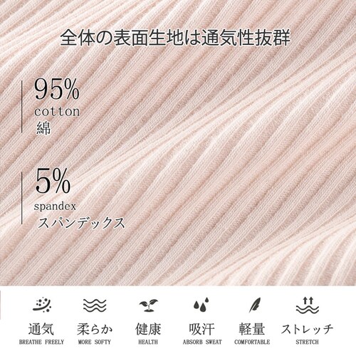 �T�j�^���[�V���[�c �s���N M 3���� ���f�B�[�X �� �X�g���b�` �����p �p���c �h���]�[�� �R��h�~ �|�P�b�g ���� �ʋC�����Q ���� ���w�� ���Z�� 20�� 30�� 40��_9