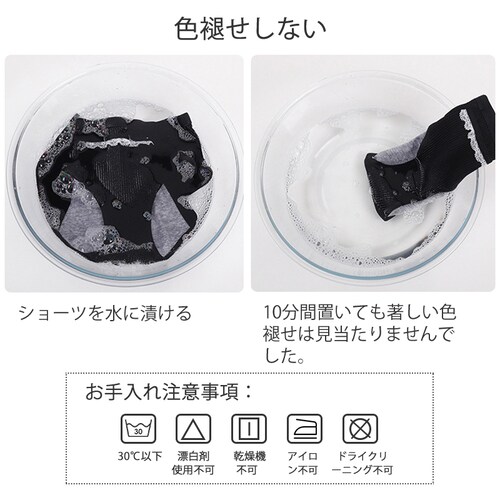 �T�j�^���[�V���[�c �s���N M 3���� ���f�B�[�X �� �X�g���b�` �����p �p���c �h���]�[�� �R��h�~ �|�P�b�g ���� �ʋC�����Q ���� ���w�� ���Z�� 20�� 30�� 40��_11