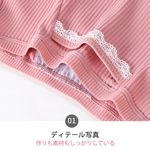 �T�j�^���[�V���[�c �s���N M 3���� ���f�B�[�X �� �X�g���b�` �����p �p���c �h���]�[�� �R��h�~ �|�P�b�g ���� �ʋC�����Q ���� ���w�� ���Z�� 20�� 30�� 40��_13