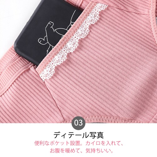 �T�j�^���[�V���[�c �s���N M 3���� ���f�B�[�X �� �X�g���b�` �����p �p���c �h���]�[�� �R��h�~ �|�P�b�g ���� �ʋC�����Q ���� ���w�� ���Z�� 20�� 30�� 40��_15