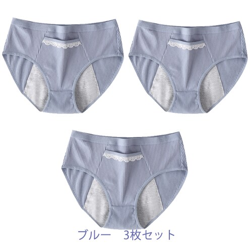 �T�j�^���[�V���[�c �s���N M 3���� ���f�B�[�X �� �X�g���b�` �����p �p���c �h���]�[�� �R��h�~ �|�P�b�g ���� �ʋC�����Q ���� ���w�� ���Z�� 20�� 30�� 40��_18